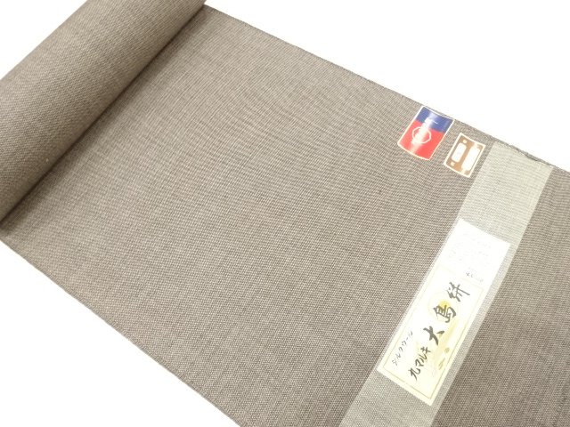 JAPANESE KIMONO / ANTIQUE ENSEMBLE BOLT / SILK-WOOL